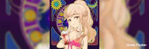 Cross Peyton banner