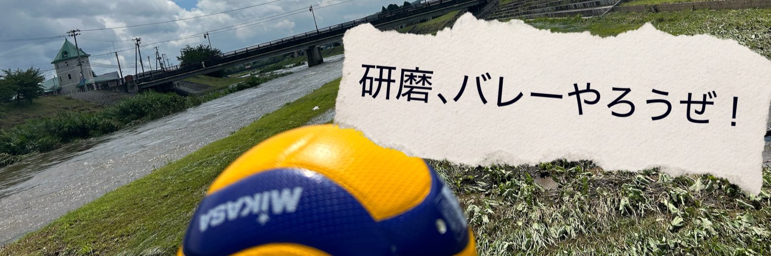 tororo7t's profile banner image