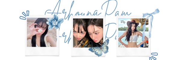 niesarchvs Profile Banner