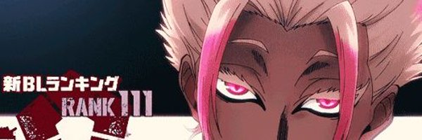 Frozzt:) Profile Banner