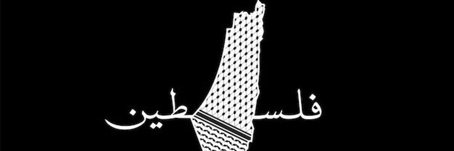 •• Mahmoud banner