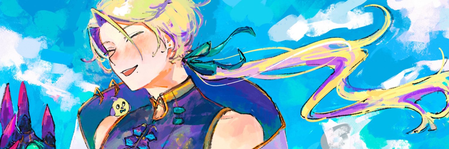 苑's banner