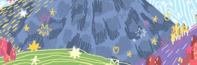 rei.ble banner