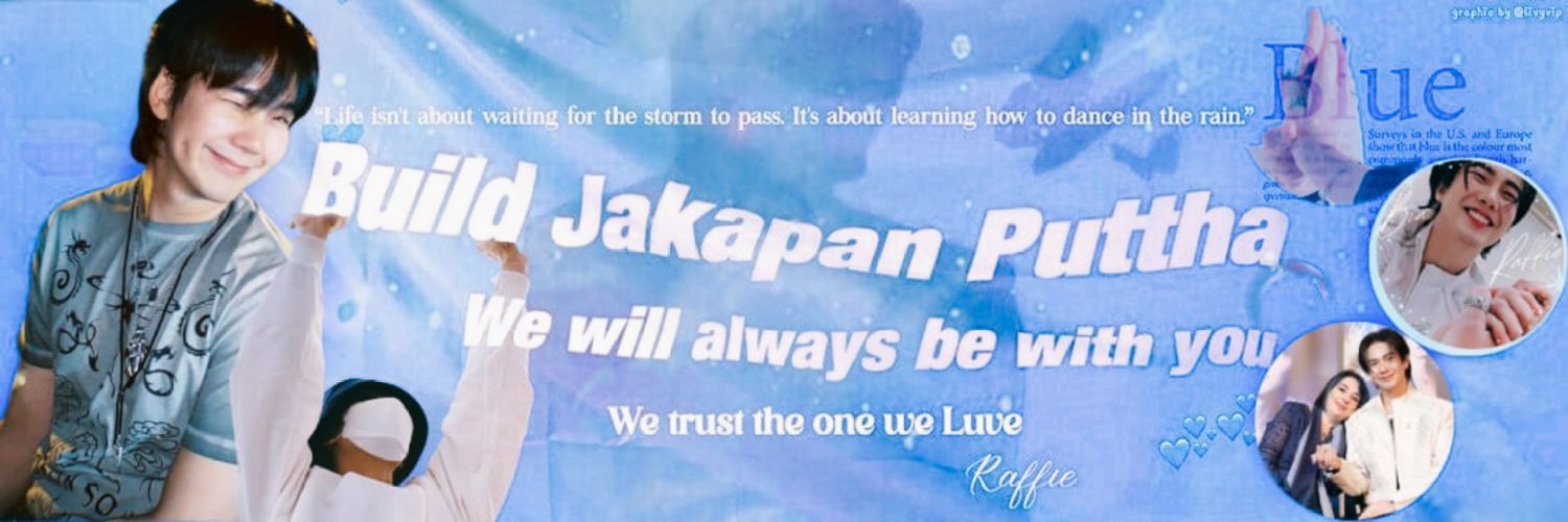 Raffie ∞ Biu's ∞ 💙🐉❤️‍🔥 🪷🦭🍋 banner