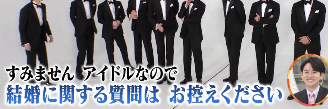 すしが食べたい banner