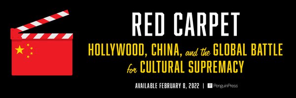 erichschwartzel Profile Banner