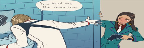 agathatism Profile Banner