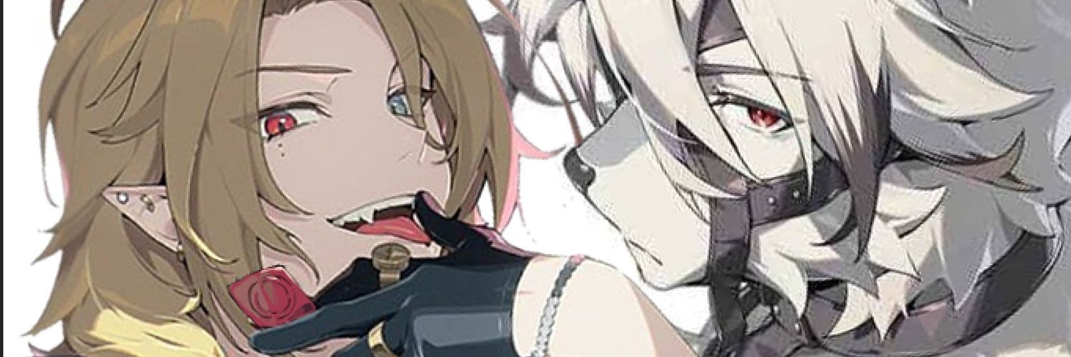 Hugo's right eyelashes's banner
