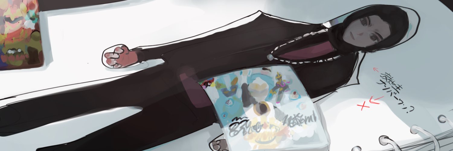 れいしー's banner