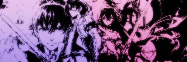DivineAlearity Profile Banner