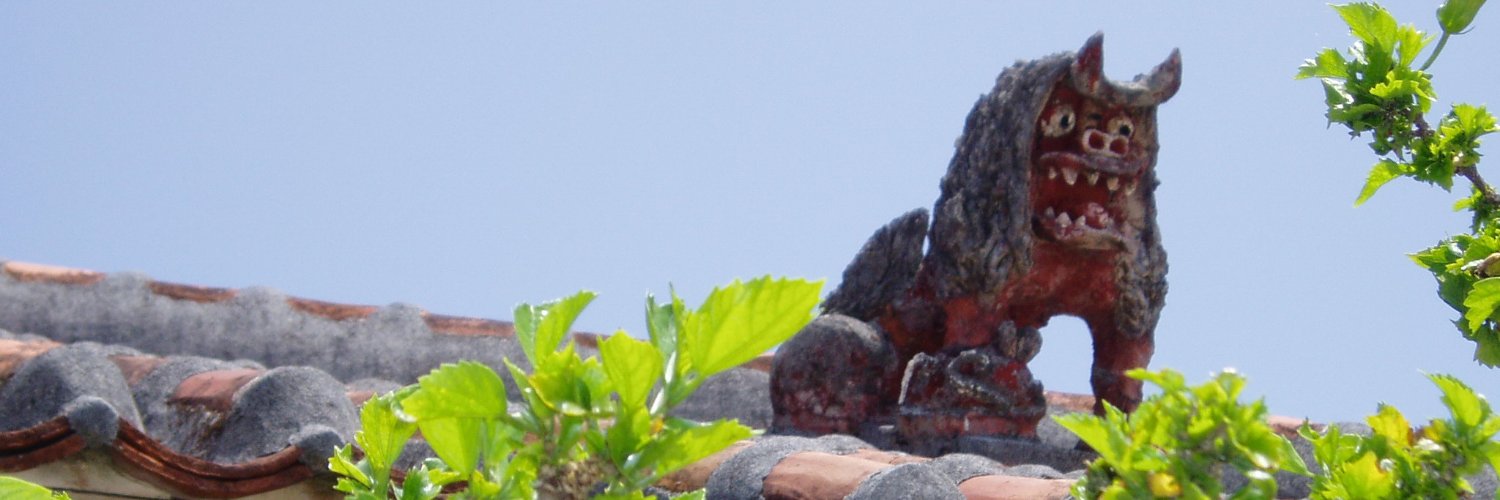 友松　悦子 banner