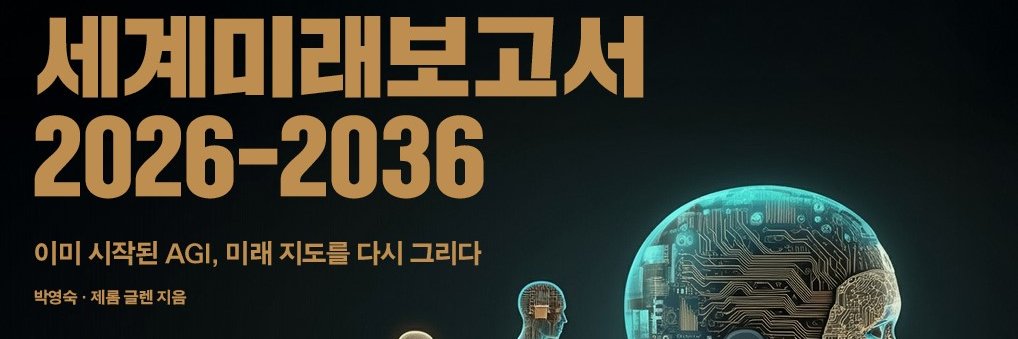 morebabies's profile banner image