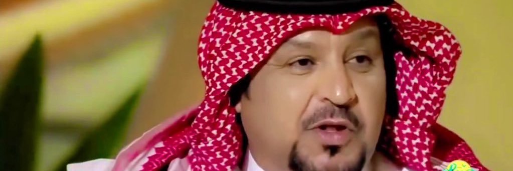 #الشاعر_سالم_اليامي banner