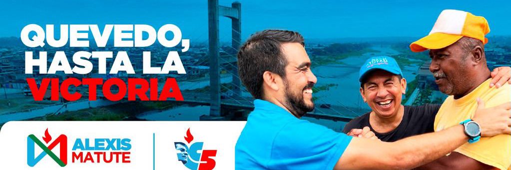 Alexis Matute 🇪🇨 banner