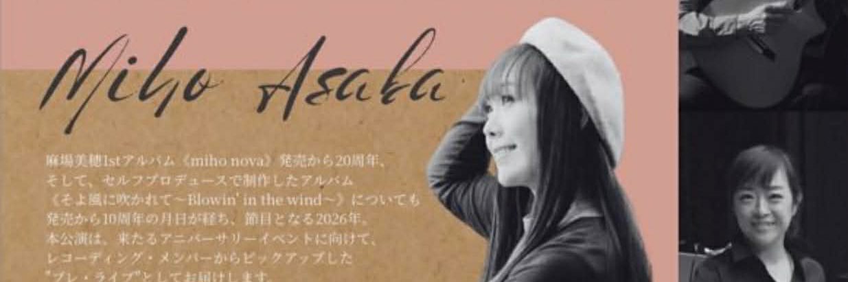 mihonova's profile banner image