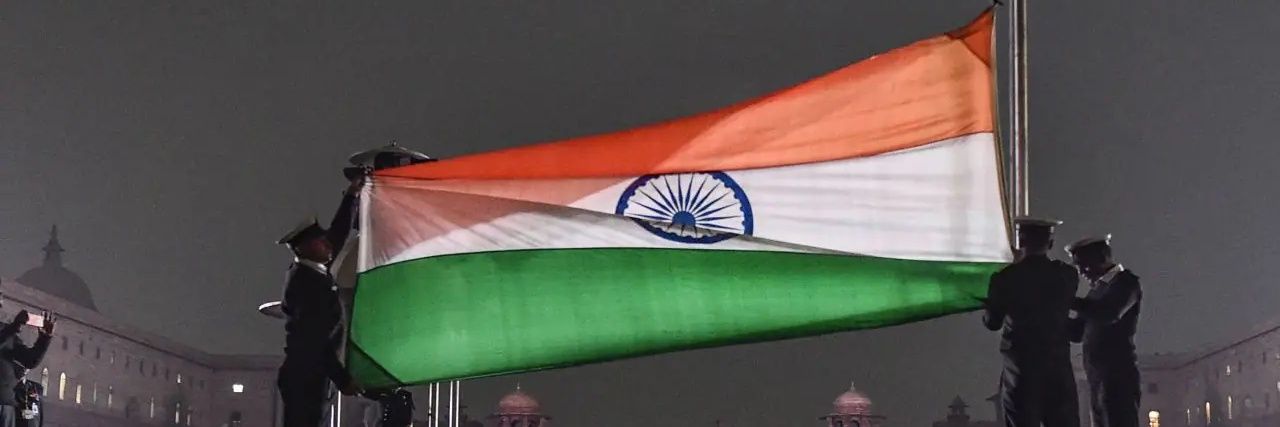 Nyay Veer India 🇮🇳 banner