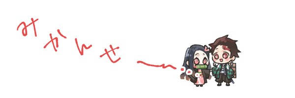 to_n_10 Profile Banner