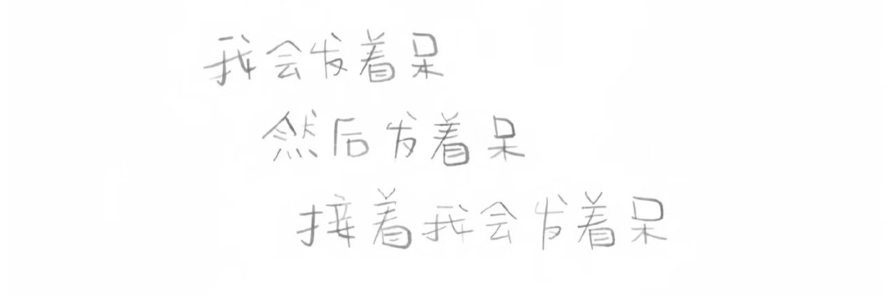 鱼鱼 banner