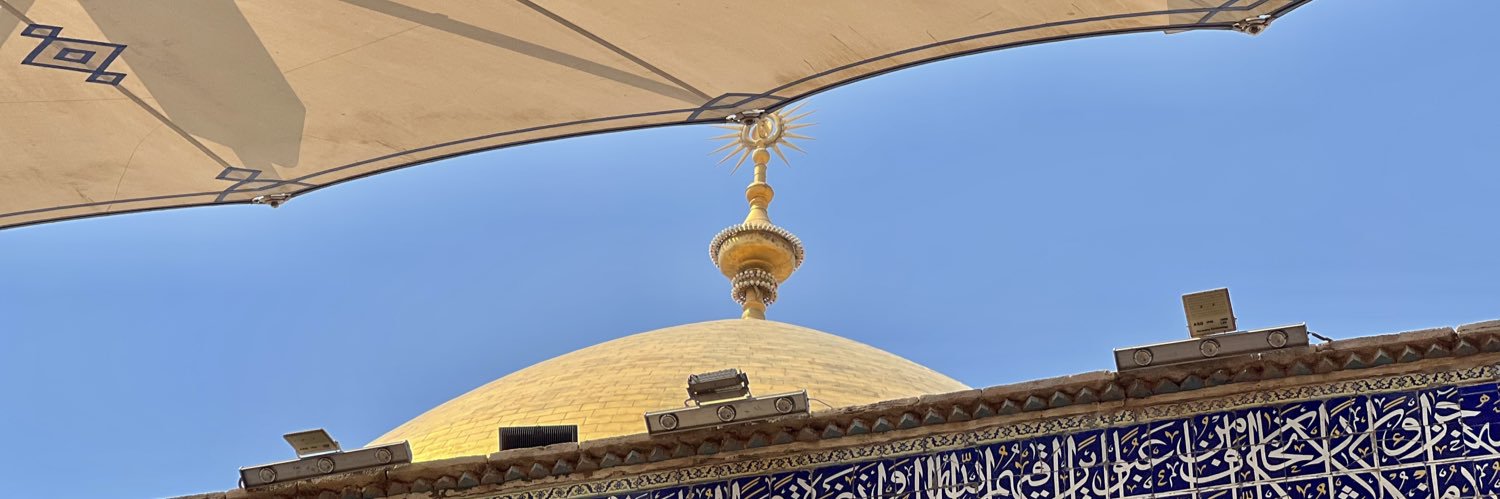 آلاء با همزه banner