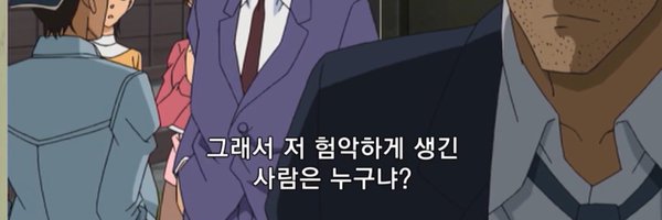 kanmaano Profile Banner