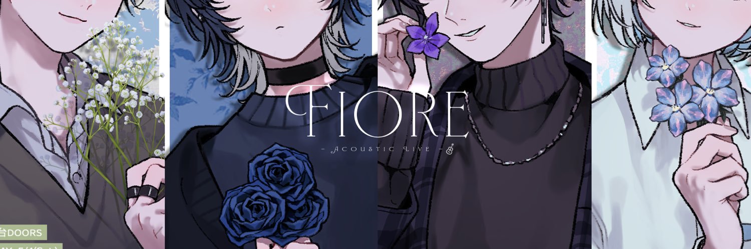 Fiore banner