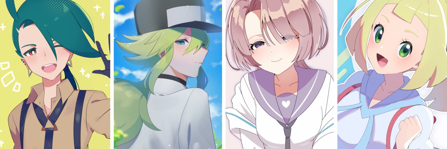 リキ's banner