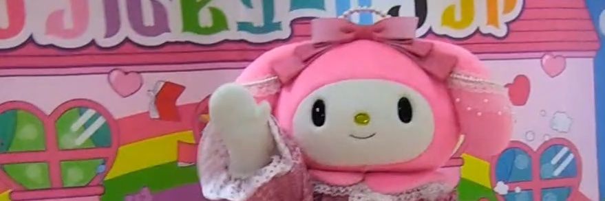 しゃいにーるみなす banner