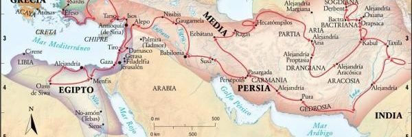 Pedro Huertas Carrillo. 1984 banner