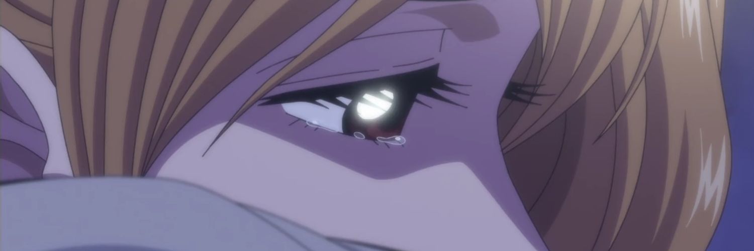 Deeeeee banner