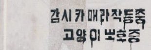 구적's banner