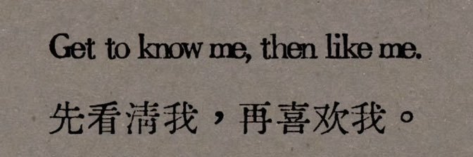 恶臭肥猪男 banner