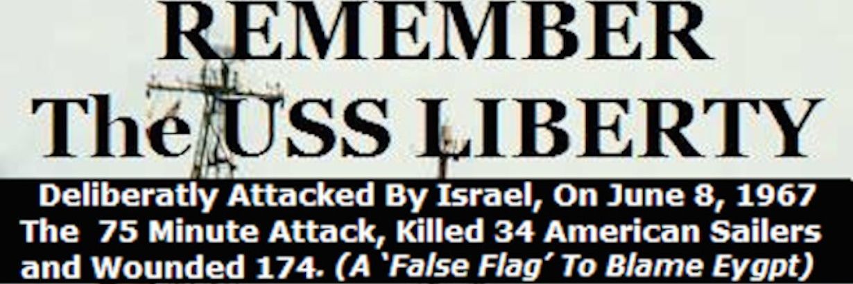 Israel Atrocities's banner