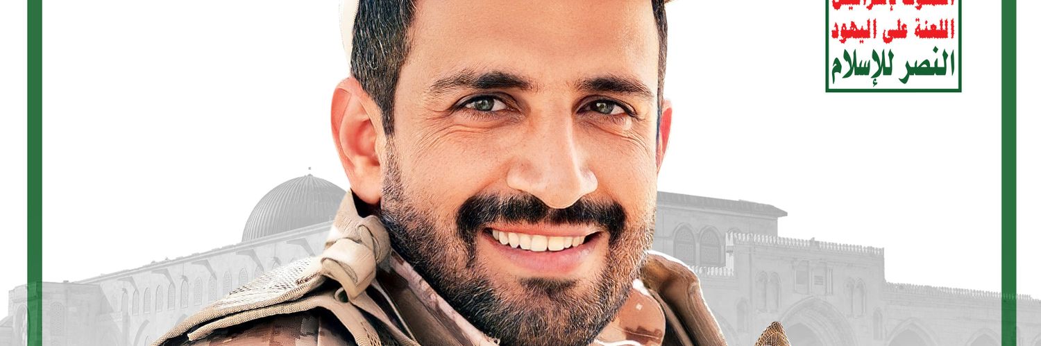 عاقل banner