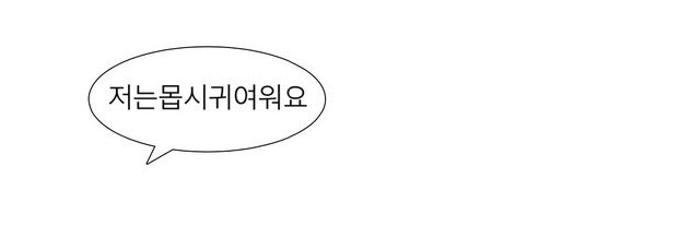 툘's banner