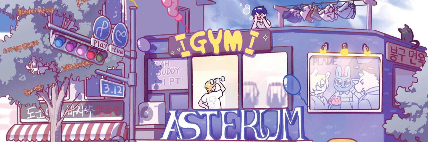 헤일리 banner