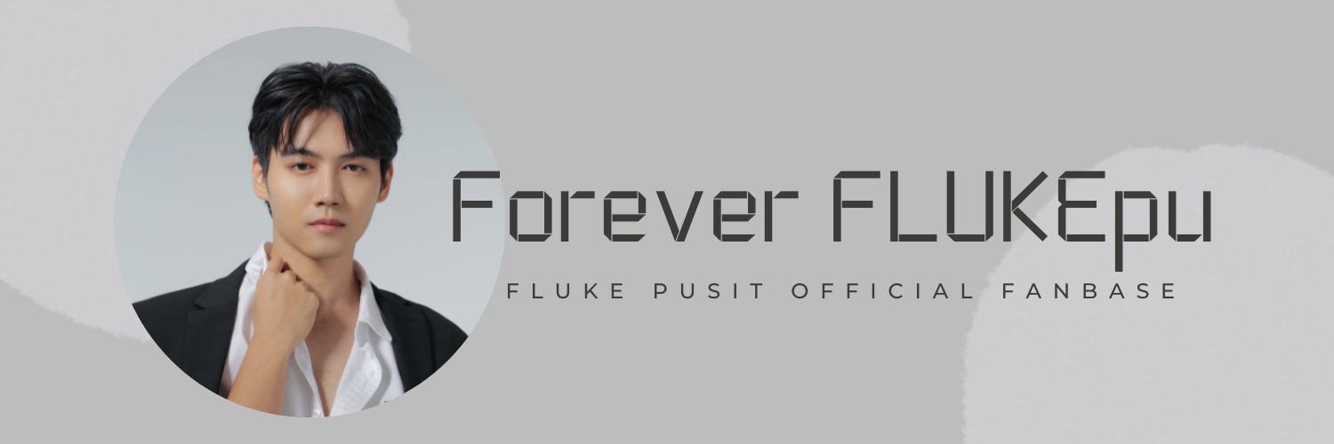 Forever FLUKEpu banner