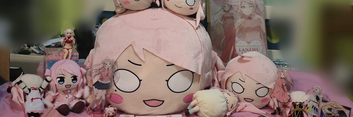 武昌魚 banner