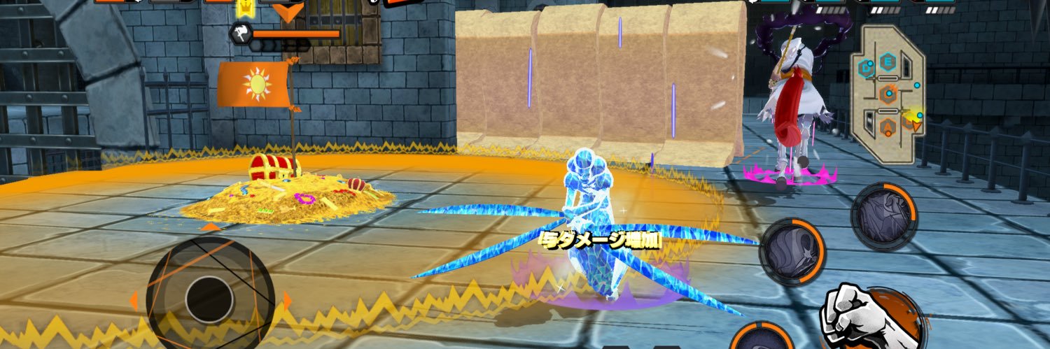 TAMAGO banner