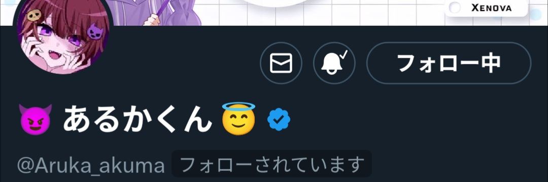 gorilla71827's profile banner image