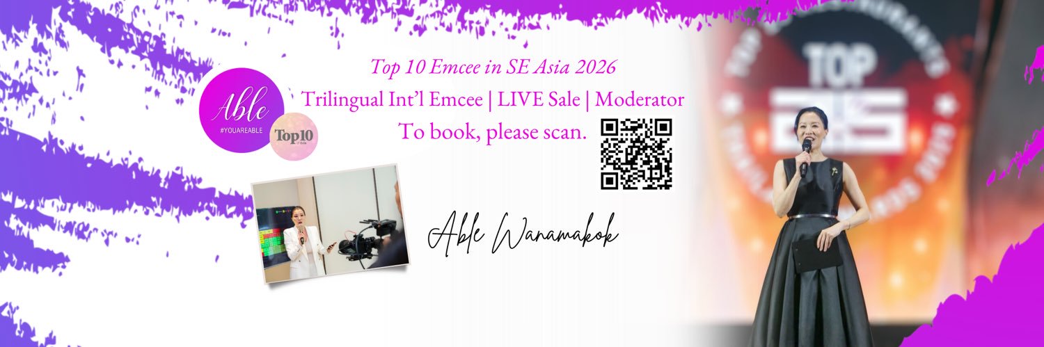 EmceeAble's profile banner image