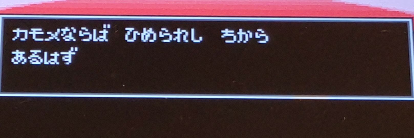 もめ🕊️ banner