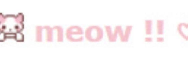 ninu! shhhhiiee banner