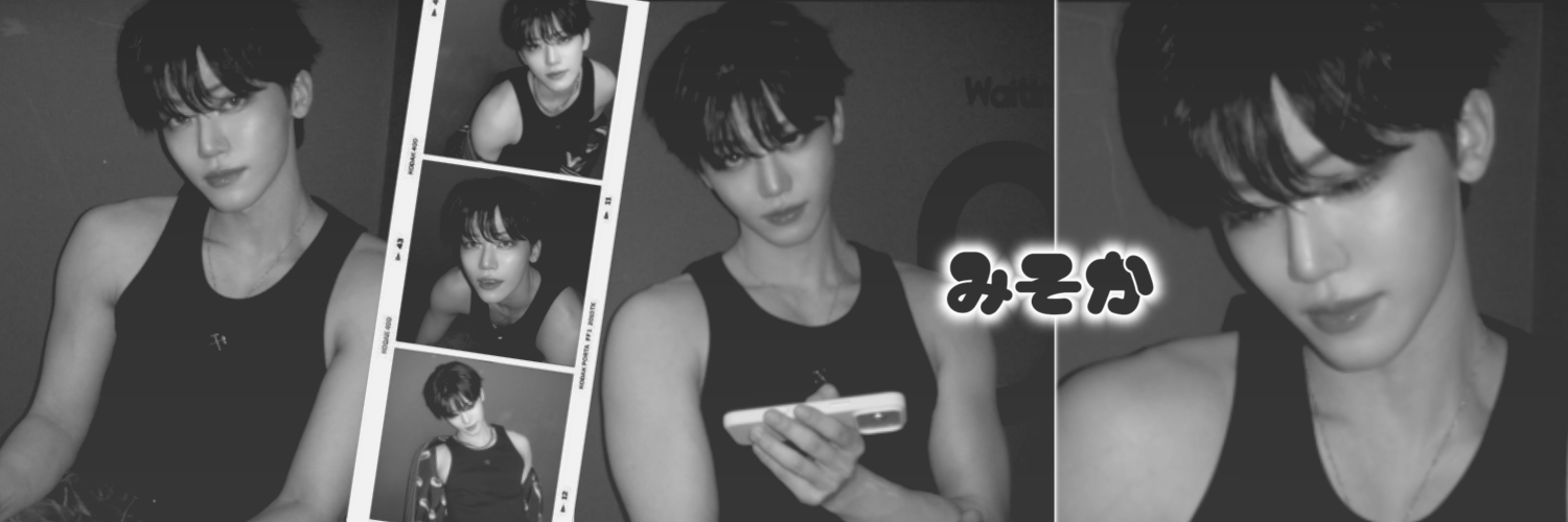 ⭒ banner