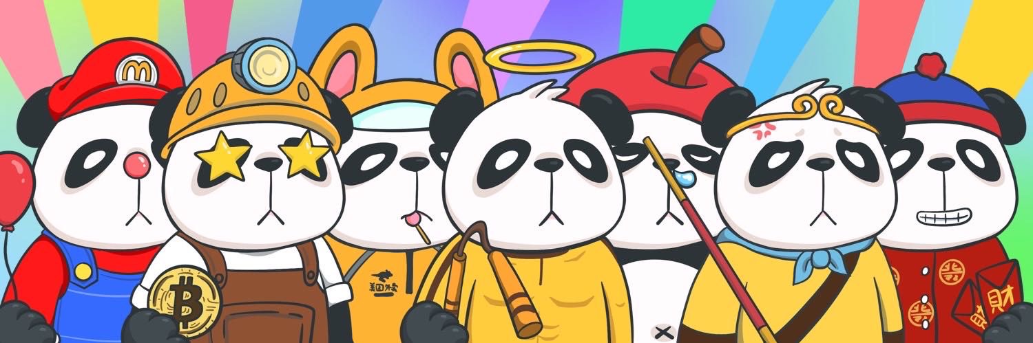 KungFu banner