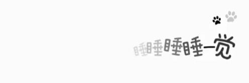7 banner