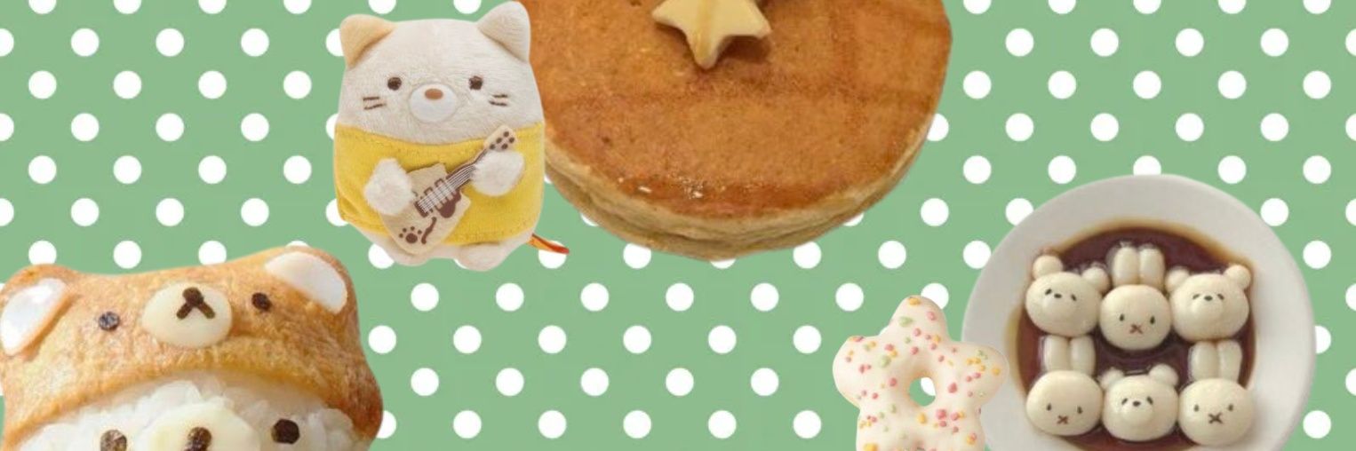 _xiaolongbaoo's profile banner image