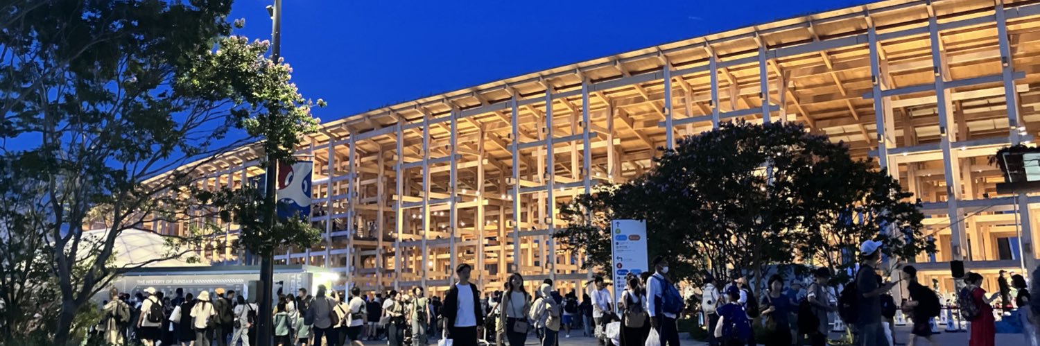 ひなあられ 🌱🌅🍁🌙 banner