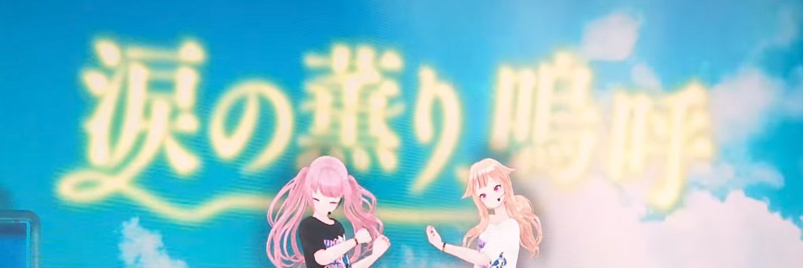 りゅーる banner