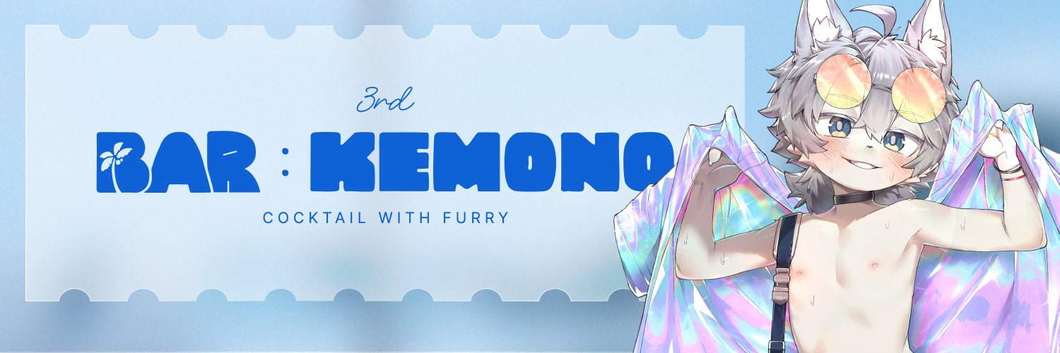 BAR:KEMONO's banner