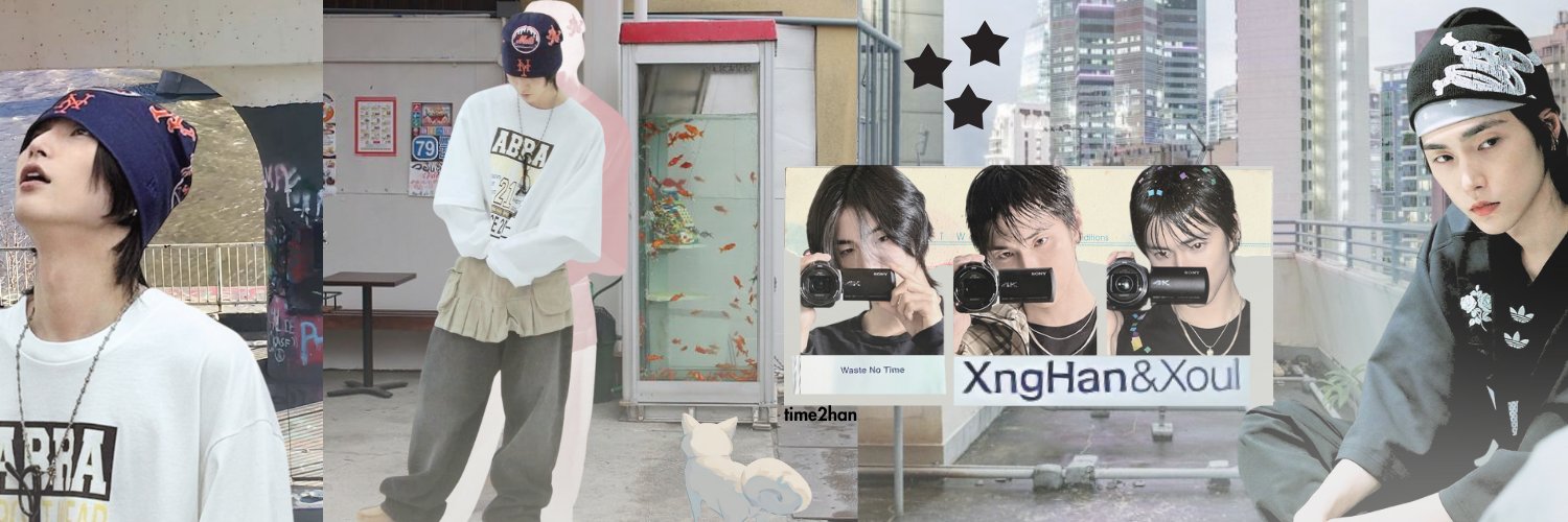 rͬeͤs͛aͣ's banner